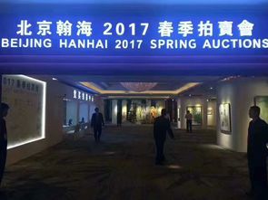 (北京斗福文化发展有限公司)斗福现在改名叫什么了？最新消息揭晓，精彩不容错过！