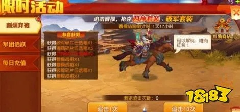 封印者M手游2024：开启全新冒险，打破尘封的封印，探寻无尽之力！