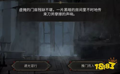 获取免费破解版电脑看电视软件，实现电视全频道畅享，无需付费安装！