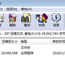 联想电脑管家和360卫士哪个好用？如何选择适合自己的电脑安全软件？