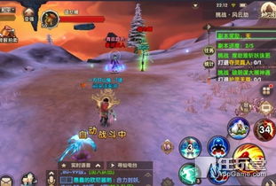探索虚幻神秘之旅：《寻仙问情记炼蛊配方》中的古老阵法与炼蛊秘术揭秘