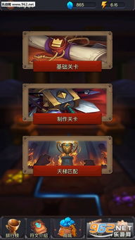 (小鸡符文战争官方网站)小鸡符文战争兑换码：探秘神秘符文，挑战荒野惊险战争！」