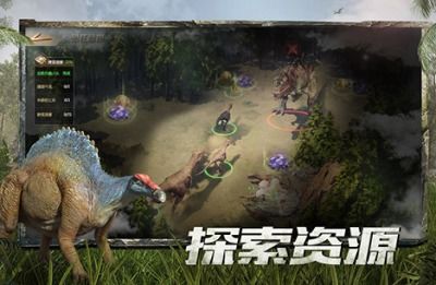 (寻找巨兽)探索巨兽战场贴吧：分享攻略、交流心得、结识志同道合的玩家