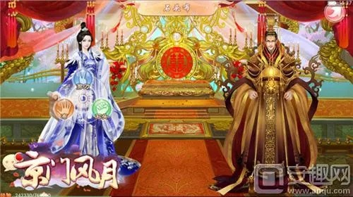 (揭秘京门风月:这个传说讲述了什么动人故事)揭秘京门风月：这个传说讲述了什么动人故事?