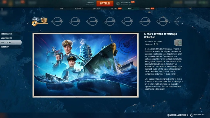 (wows 亚服)WOW亚服官网：提供最新资讯、游戏攻略和社区交流平台