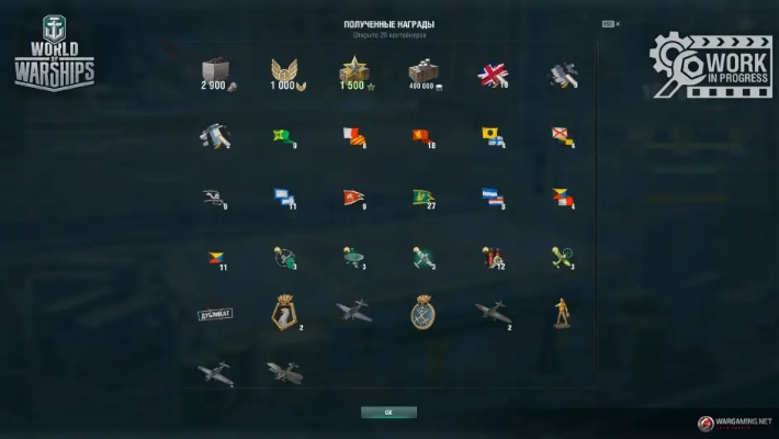 (wows 亚服)WOW亚服官网：提供最新资讯、游戏攻略和社区交流平台