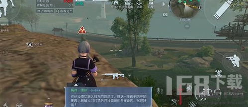 (黎明救了多少人)用图文详解的黎明救援攻略，让你轻松驰援