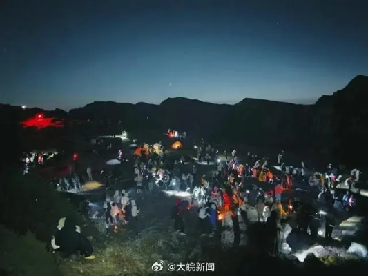 官方通报：游客在大牯牛山疯狂纵火事件披露！涉事游客或面临法律制裁！