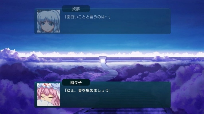 (妖精幻想乡 攻略)妖精幻想乡游戏无法正常运行，玩家困扰不已，如何解决问题？