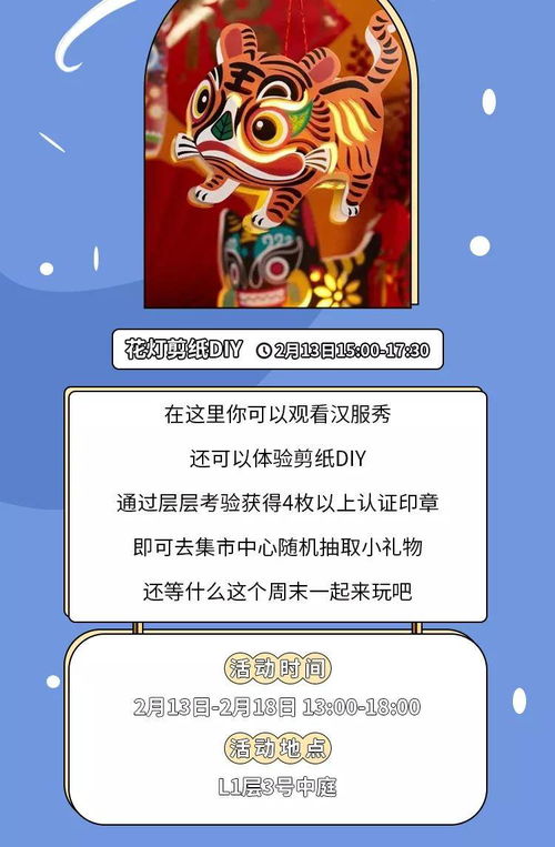 暴走战姬无限代金券获取攻略：轻松赚取丰厚奖励的秘密技巧分享
