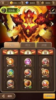 (下载最全的周公解梦大全)超全面的周公解梦大全免费安装教程：随时随地掌握解梦秘籍