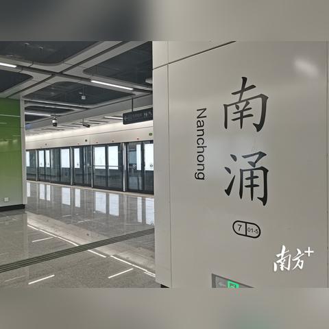 (封神之战!)封神之战：领主总动员的史诗战略游戏体验