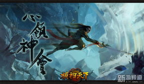 探讨中元怪谈游戏的章节数量及其影响因素