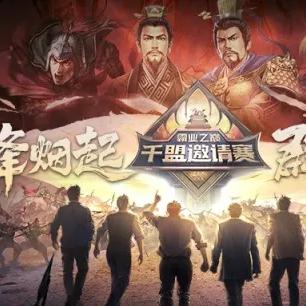 (烛龙神的传说)解密神秘代号烛龙：揭秘神秘组织的秘密任务和神秘身份