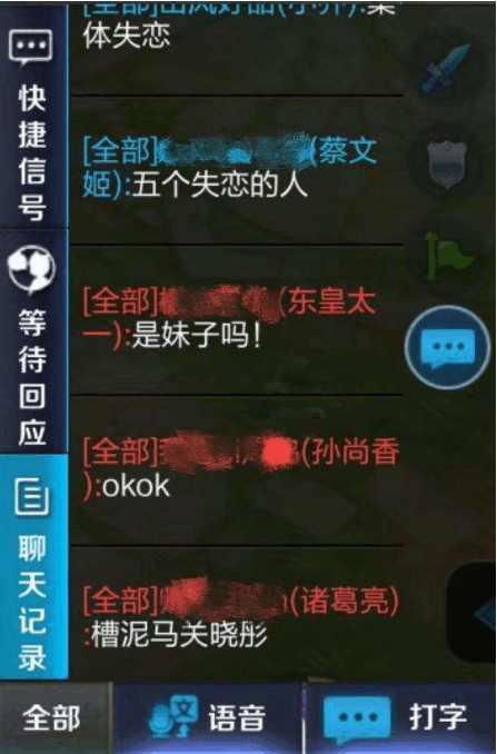 探讨奥特曼集结突然下线的原因：版权纠纷与收益问题是导火索吗？