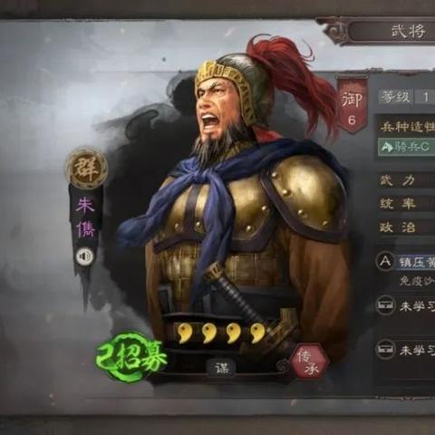 (修仙人生重开模拟器下载,开启全新修仙之旅)修仙人生重开模拟器下载，开启全新修仙之旅