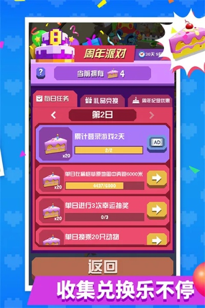 妖罗英雄传阵容大揭秘：如何配置最强队伍，独步全服的决定性因素