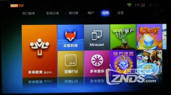 代号鸢港澳服最新版本更新内容一览：全新玩法、地图和装备等等