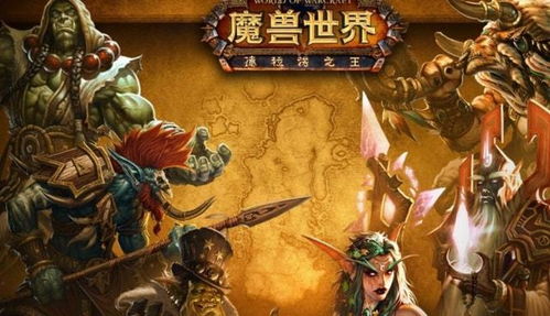 (代号风鸢)寻找代号鸢港澳台官网下载链接，一键获取最新版本！