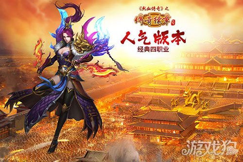 (神秘妖怪线索)神秘之地探险：这里有妖气咬火，探寻未知的危险与秘密