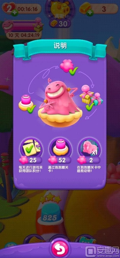 探索成都浩天游戏：引领线上娱乐新时代，打造玩家梦想的虚拟世界