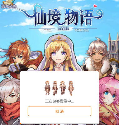 (星钻物语手游下载)探寻星钻物语手游官网的奇幻世界之旅 (星钻物语手游下载)探寻星钻物语手游官网的奇幻世界之旅