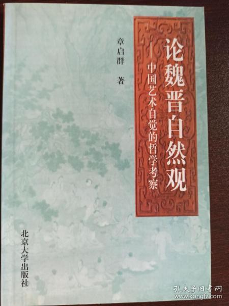 (播放霸王龙生孩子的照片)霸王龙肚子剧痛，即将迎来生宝宝，生产过程令人揪心焦虑