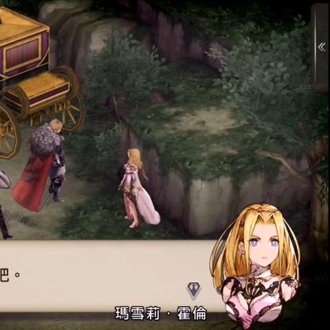 深入解析FFBE幻影战争国际服Wiki：全面揭秘游戏角色能力、独特战术及策略玩法