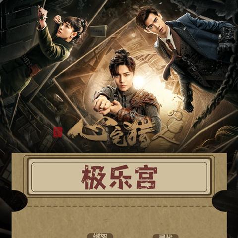 探索《猎人》升级版：风之旅团新版究竟叫什么，其背后蕴含的深层含义是什么?