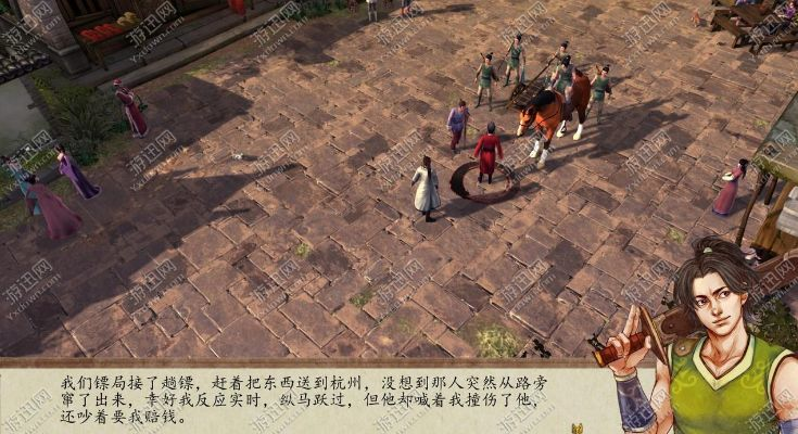 (侠客风云传 洛阳 攻略)游戏实战分享：侠客风云传洛阳攻略貌皮技巧与经验详解