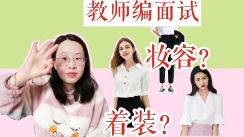 (小蜜蜂老师的干货铺)小蜜蜂老师直播带货惹祸上身，揭开新的罗生门