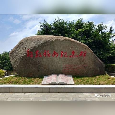 (源战小说)源战役折扣平台：发现更多优惠活动，享受超值购物体验