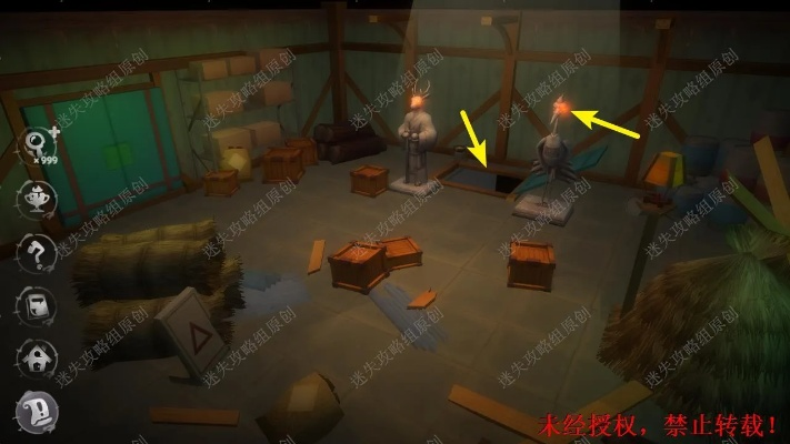 (迷失的矿工中文破解版)迷失的矿工：虫虫助手最新版功能全面升级