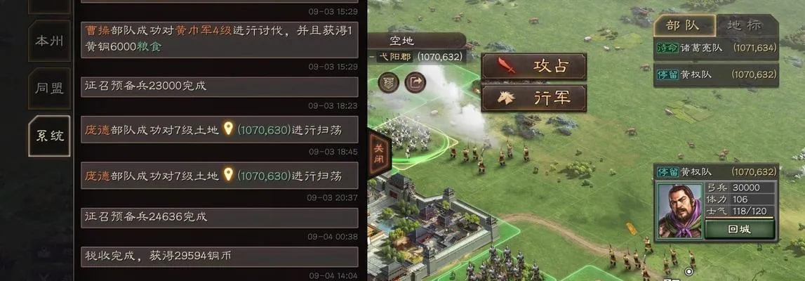 (迷失的矿工中文破解版)迷失的矿工：虫虫助手最新版功能全面升级