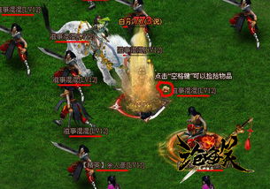 (青云诀2魔灵是什么)探讨微信游戏青云诀之伏魔的魔幻世界与神秘剧情