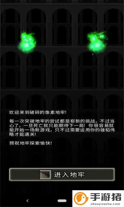 治疗还是战斗？《祈求者技能全名》中技能选择对战局的影响解读