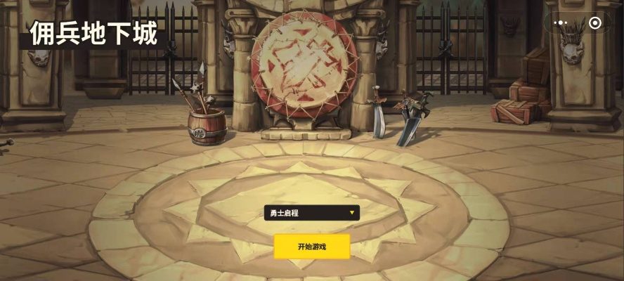 仙侠神域搬砖攻略：从零开始打造你的逆袭之路，轻松赚取丰厚收益的全方位指南