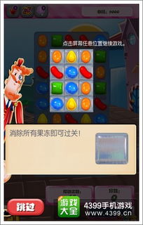 (深渊之旅成就)深渊旅人手游攻略：探寻神秘世界与挑战无限冒险的终极体验