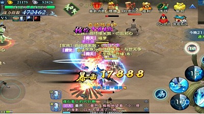(缘结精灵第七关传送门在哪里)寻找缘结精灵第八关传送门的冒险之旅在哪里可以找到？