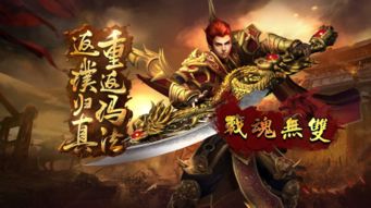 (缘结精灵第七关传送门在哪里)寻找缘结精灵第八关传送门的冒险之旅在哪里可以找到？