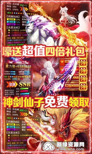 探索怪物猎人世界wiki，发现更多关于武器、装备、怪物及任务的详细信息