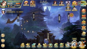 (乐缤纷世茂中心是啥情况)乐缤纷庄园小小世界：探索奇幻乐园，开启快乐冒险之旅