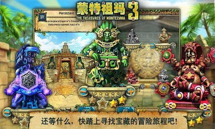 (超变战神视频)探秘超变战神传奇手游官网的神秘世界