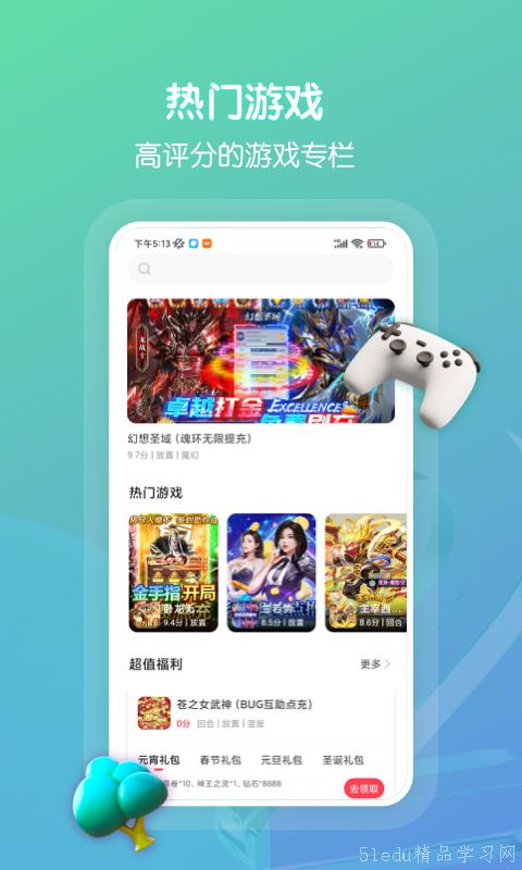小一休儿歌：缤纷童声，欢乐无忧的唱响着童年回忆