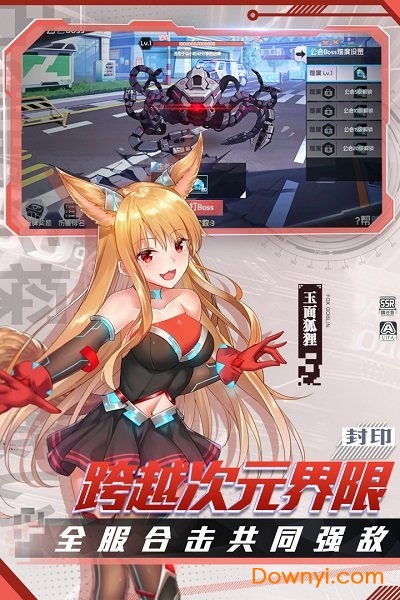 (前进吧!悟空)为什么《前进吧悟空》被下架？探寻背后的原因和影响