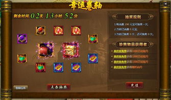(龙之宝藏攻略)探寻神秘世界：揭秘龙之宝藏地理位置和玩耍乐趣的旅行指南