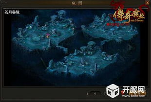 (龙之宝藏攻略)探寻神秘世界：揭秘龙之宝藏地理位置和玩耍乐趣的旅行指南