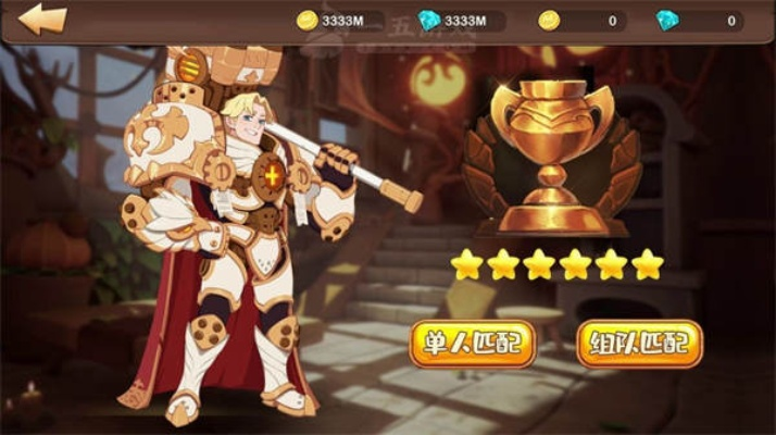 勇者联盟星耀传说6.5.1版本更新探秘：全新系统优化与角色强化赋能玩家拓展战略选择