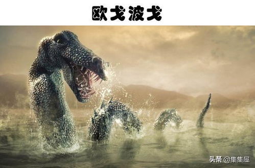 (探秘妖怪青岚:传说中的神秘生物究竟是什么)探秘妖怪青岚：传说中的神秘生物究竟是什么？