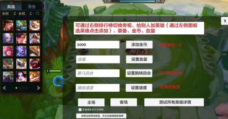 (探讨2024年新版本打金手游的最新趋势和玩法)探讨2024年新版本打金手游的最新趋势和玩法